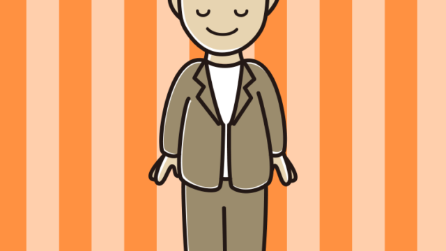 目を閉じる男性会社員（カジュアル）のイラスト【色、背景あり】PNG