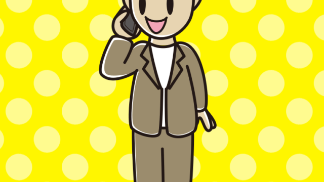 スマホで電話する男性会社員（カジュアル）のイラスト【色、背景あり】PNG