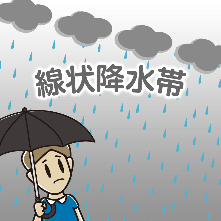線状降水帯が心配な男性のイラスト【色、背景あり】PNG