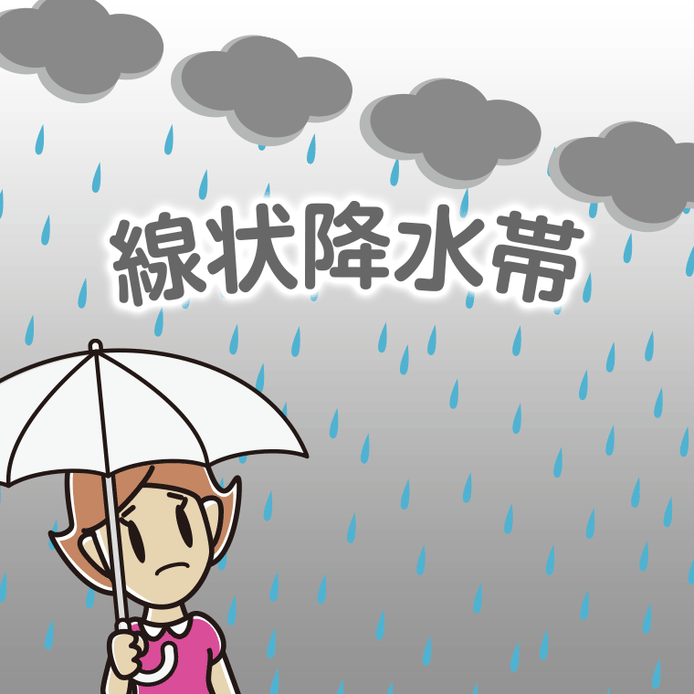 線状降水帯が心配な女性のイラスト【色、背景あり】PNG