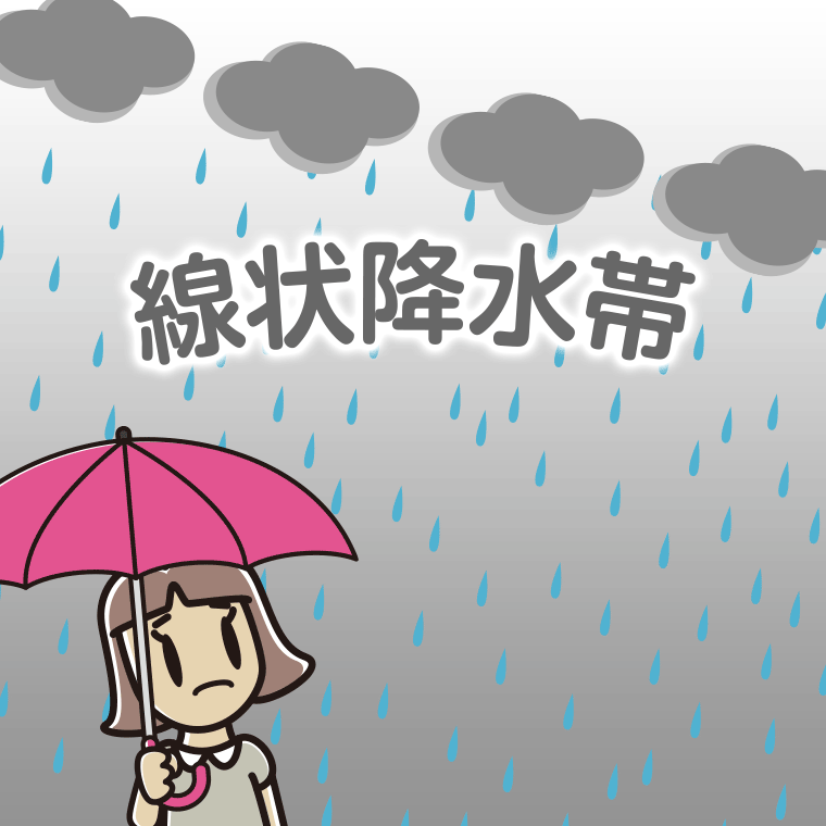 線状降水帯が心配な小学生女子のイラスト【色、背景あり】PNG