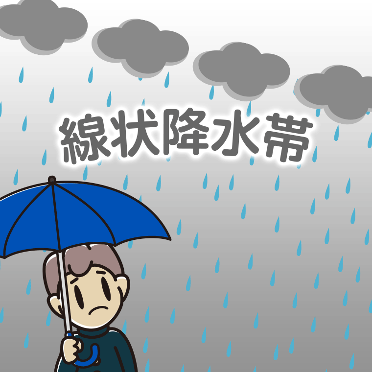 線状降水帯が心配な男子中学生のイラスト【色、背景あり】PNG