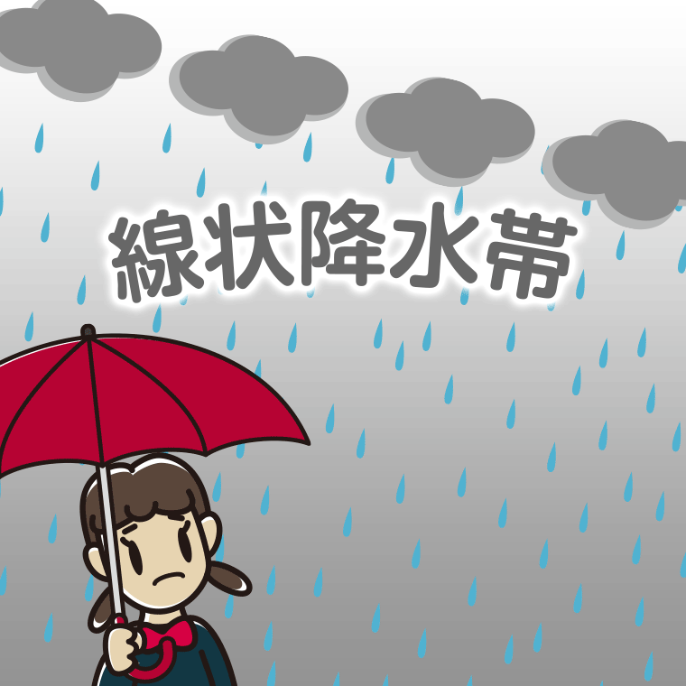 線状降水帯が心配な女子中学生のイラスト【色、背景あり】PNG