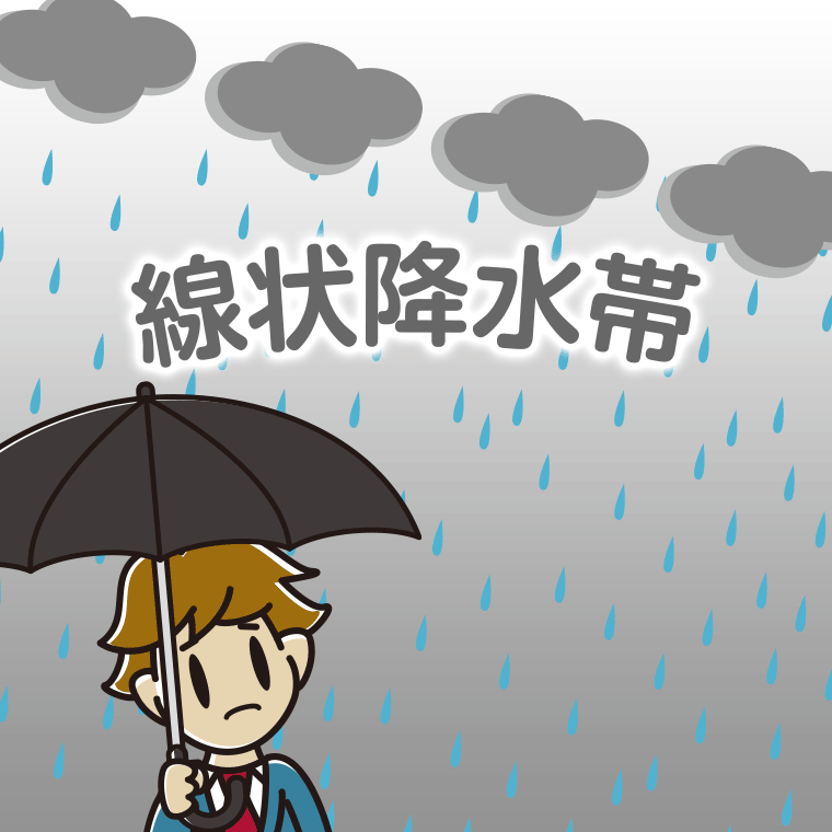 線状降水帯が心配な男子高校生のイラスト【色、背景あり】PNG