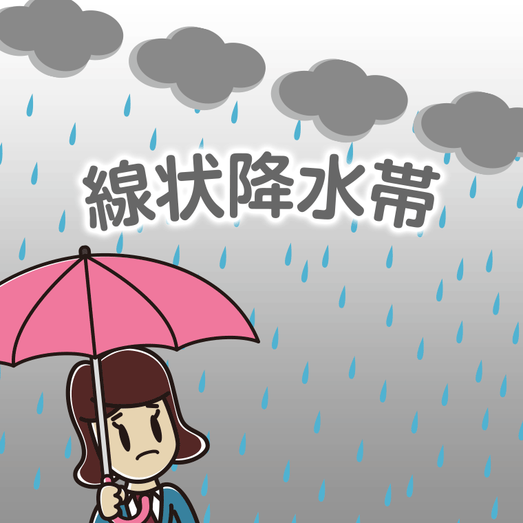 線状降水帯が心配な女子高校生のイラスト【色、背景あり】PNG