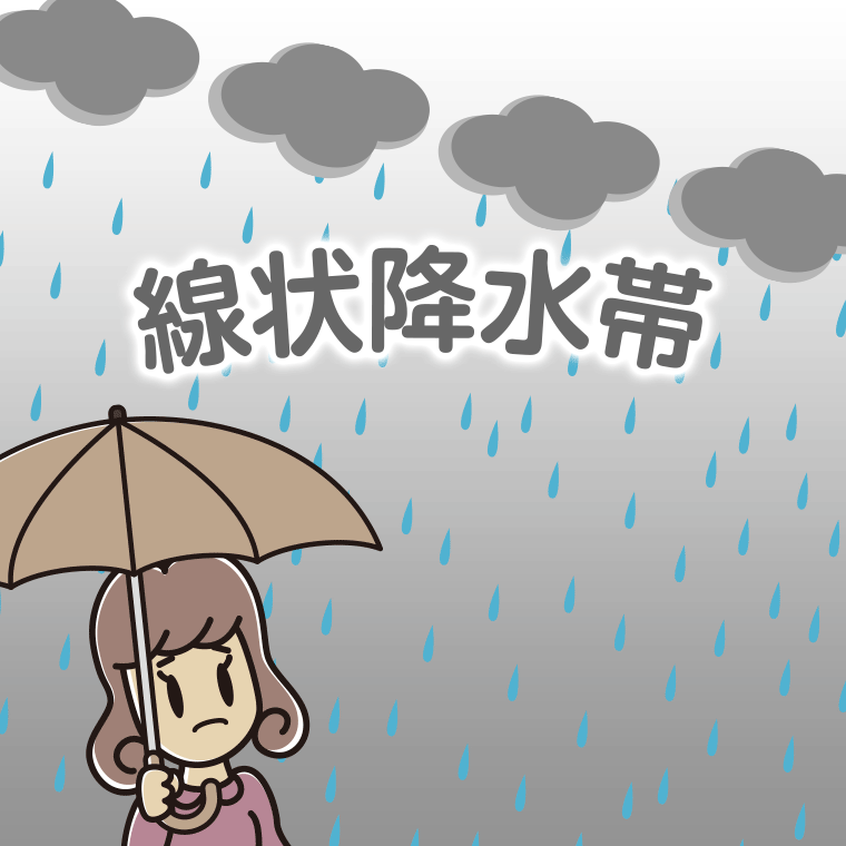 線状降水帯が心配な女子大学生のイラスト【色、背景あり】PNG