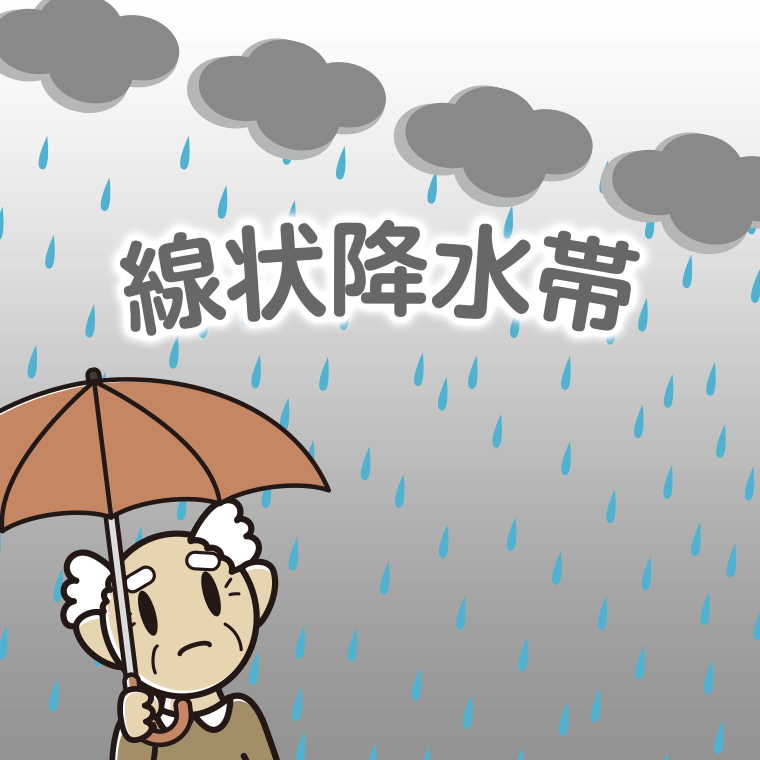 線状降水帯が心配なおじいさんのイラスト【色、背景あり】PNG