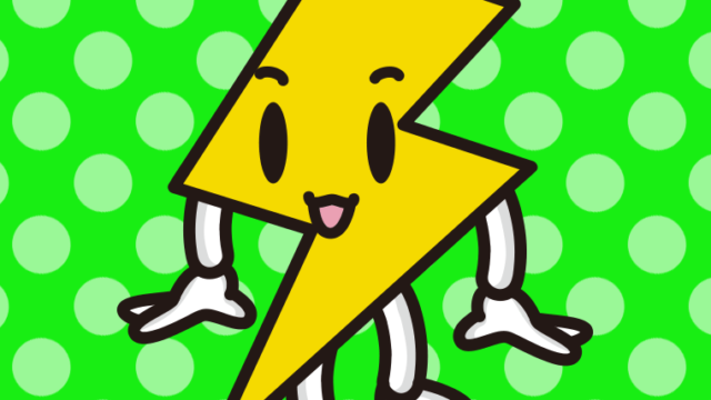 かわいい雷ちゃんのイラスト【色、背景あり】PNG