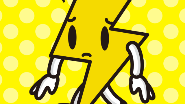 悲しそうな雷ちゃんのイラスト【色、背景あり】PNG