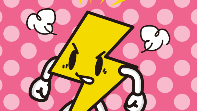 怒る雷ちゃんのイラスト【色、背景あり】PNG