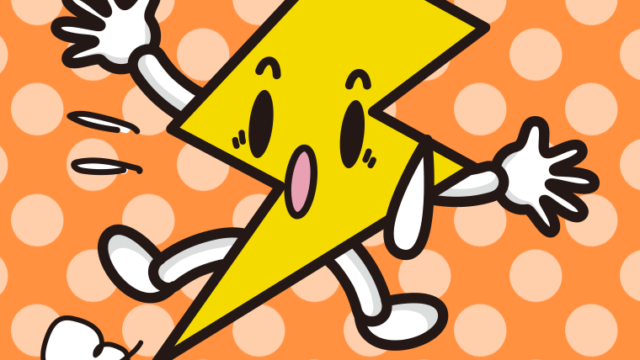 驚く雷ちゃんのイラスト【色、背景あり】PNG