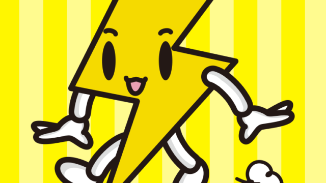 歩く雷ちゃんのイラスト【色、背景あり】PNG