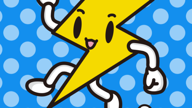 走る雷ちゃんのイラスト【色、背景あり】PNG