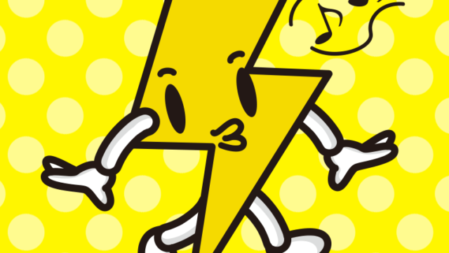 口笛を吹く雷ちゃんのイラスト【色、背景あり】PNG