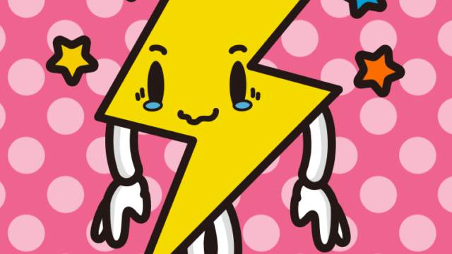 ジーンとする雷ちゃんのイラスト【色、背景あり】PNG