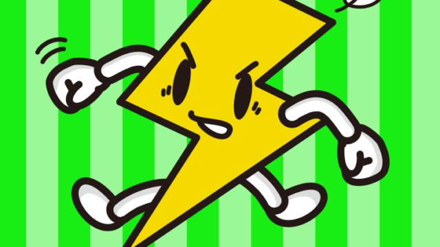 パンチする雷ちゃんのイラスト【色、背景あり】PNG