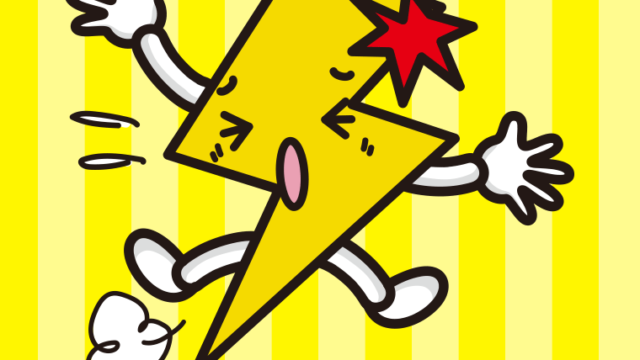 ぶつかる雷ちゃんのイラスト【色、背景あり】PNG