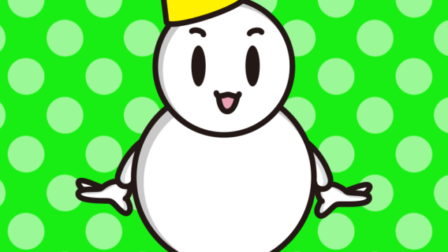 かわいい雪ちゃんのイラスト【色、背景あり】PNG