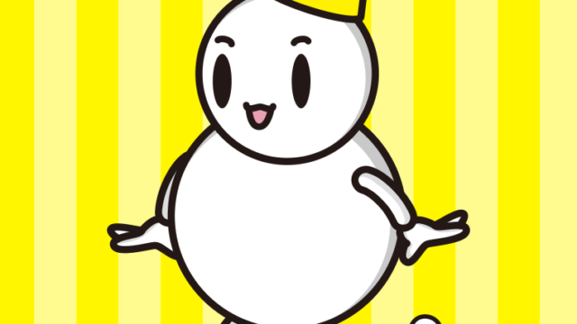 歩く雪ちゃんのイラスト【色、背景あり】PNG