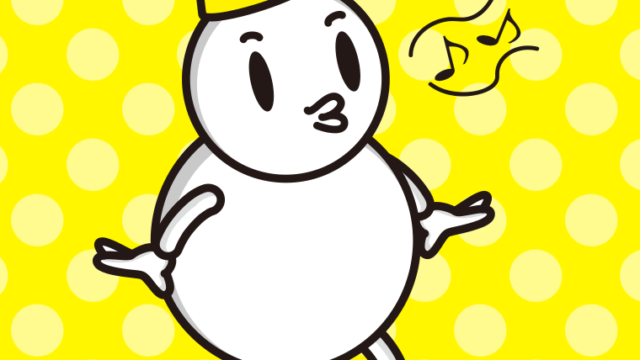 口笛を吹く雪ちゃんのイラスト【色、背景あり】PNG