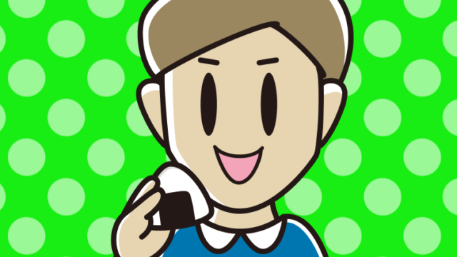 おにぎりを食べる男性のイラスト【色、背景あり】PNG