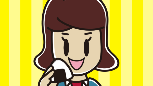 おにぎりを食べる女子高校生のイラスト【色、背景あり】PNG