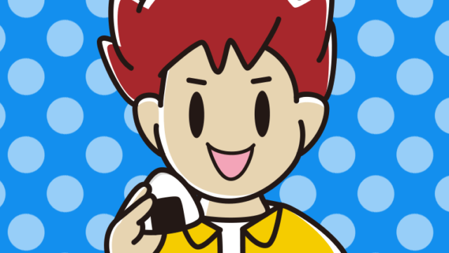 おにぎりを食べる男子大学生のイラスト【色、背景あり】PNG