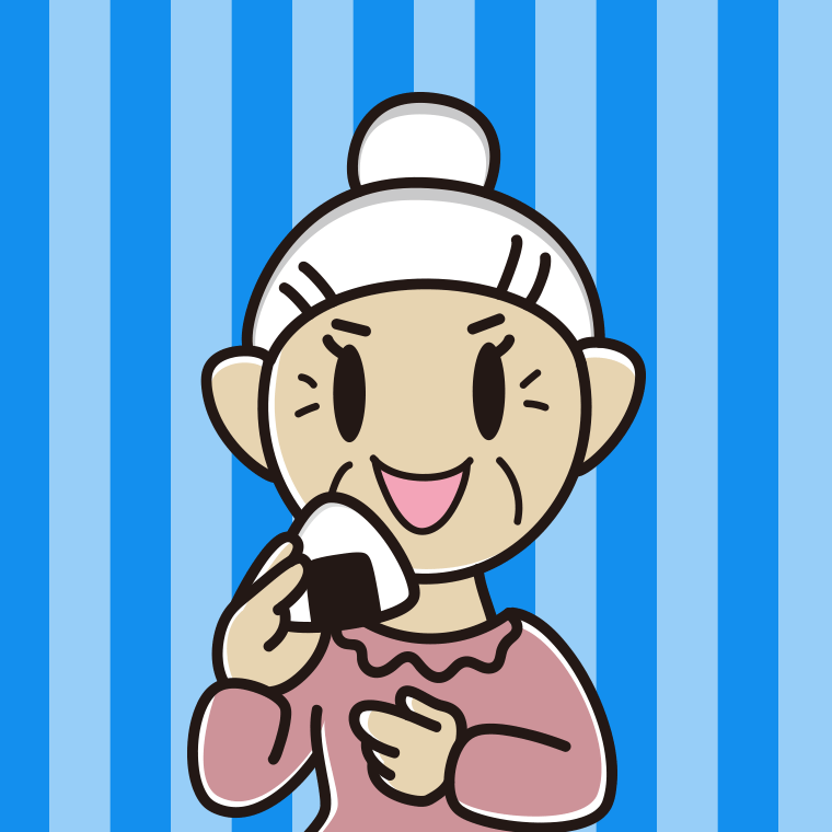 おにぎりを食べるおばあさんのイラスト【色、背景あり】PNG