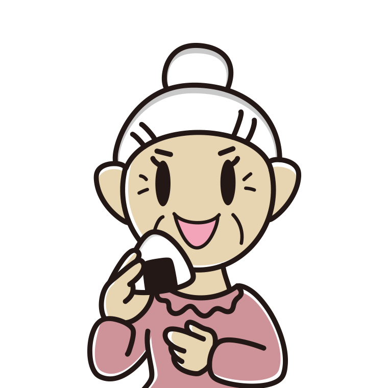 おにぎりを食べるおばあさんのイラスト【色あり、背景なし】透過PNG