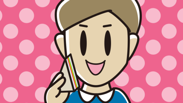 サンドイッチを食べる男性のイラスト【色、背景あり】PNG