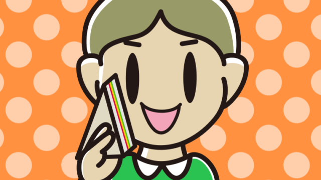 サンドイッチを食べる小学生男子のイラスト【色、背景あり】PNG