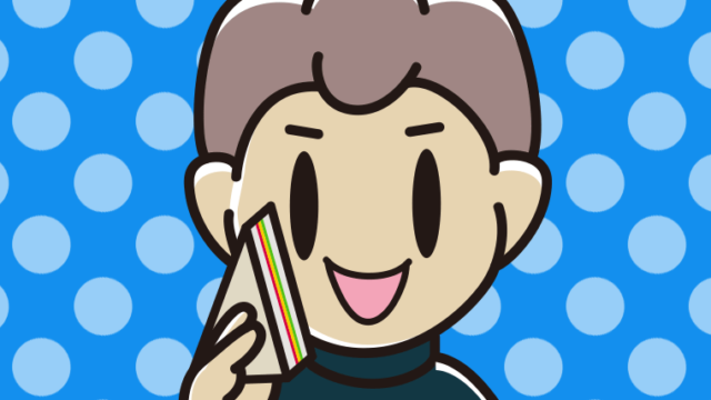 サンドイッチを食べる男子中学生のイラスト【色、背景あり】PNG