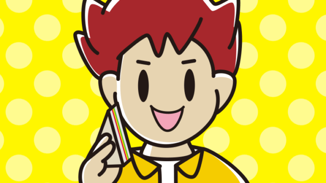 サンドイッチを食べる男子大学生のイラスト【色、背景あり】PNG