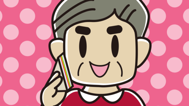 サンドイッチを食べるおじさんのイラスト【色、背景あり】PNG