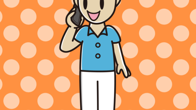 スマホで電話する男性会社員（クールビズ）のイラスト【色、背景あり】PNG