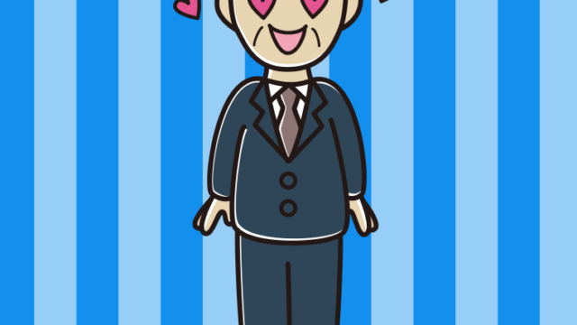 目がハートの年配男性会社員のイラスト【色、背景あり】PNG