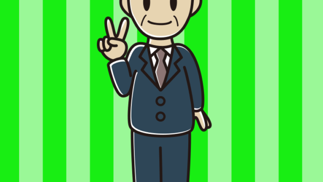 ピースをする年配男性会社員のイラスト【色、背景あり】PNG