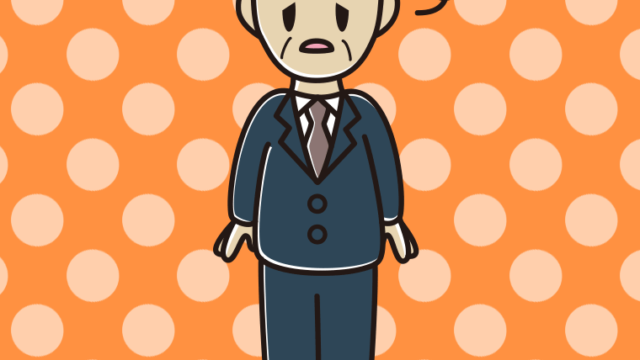 ぼーっとする年配男性会社員のイラスト【色、背景あり】PNG