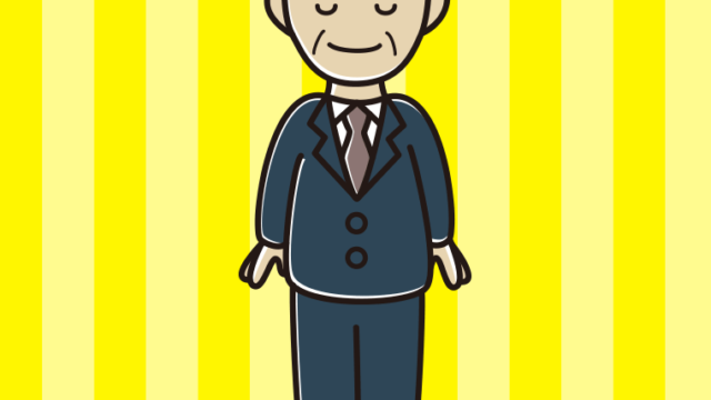 目を閉じる年配男性会社員のイラスト【色、背景あり】PNG