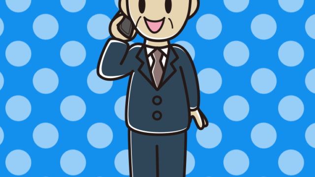 スマホで電話する年配男性会社員のイラスト【色、背景あり】PNG