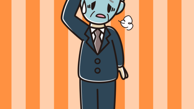 具合が悪い年配男性会社員のイラスト【色、背景あり】PNG