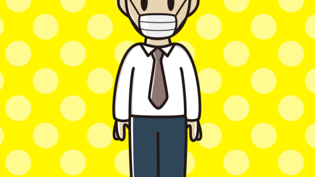 マスクをする年配男性会社員（ワイシャツ）のイラスト【色、背景あり】PNG