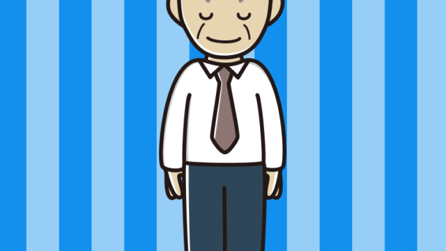 お辞儀する年配男性会社員（ワイシャツ）のイラスト【色、背景あり】PNG