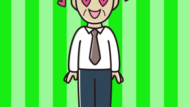 目がハートの年配男性会社員（ワイシャツ）のイラスト【色、背景あり】PNG