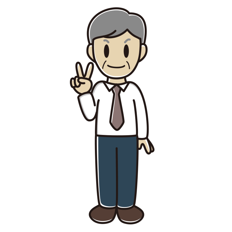 ピースをする年配男性会社員（ワイシャツ）のイラスト【色あり、背景なし】透過PNG