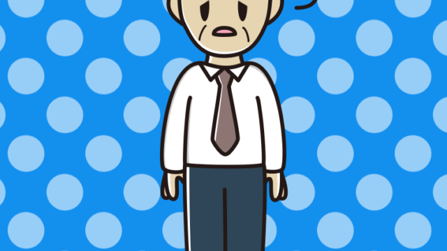 ぼーっとする年配男性会社員（ワイシャツ）のイラスト【色、背景あり】PNG