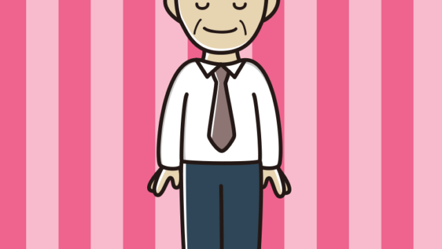 目を閉じる年配男性会社員（ワイシャツ）のイラスト【色、背景あり】PNG