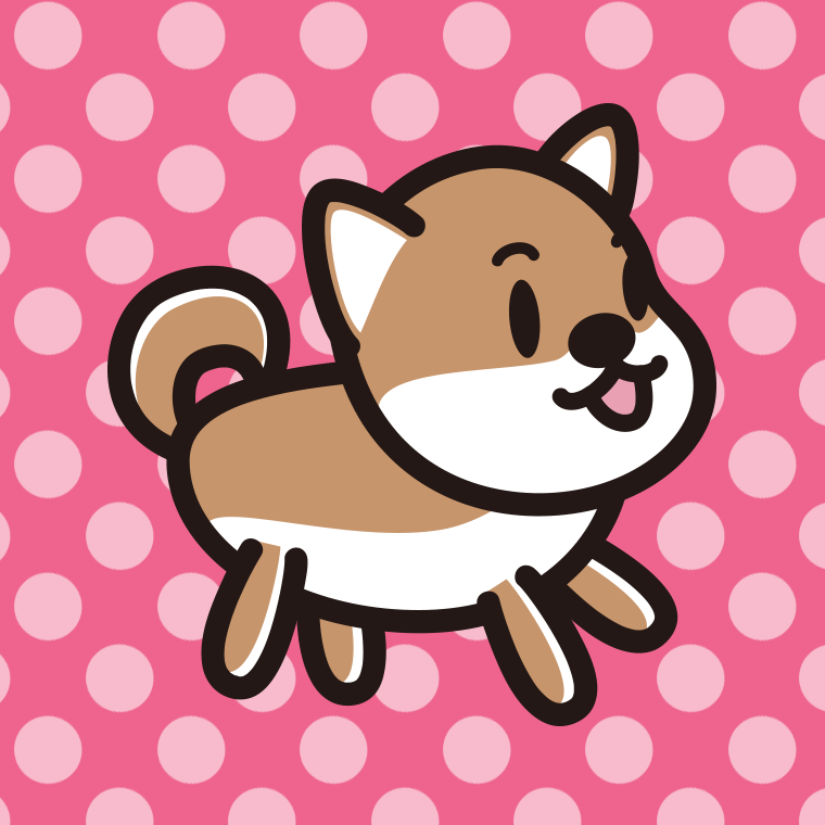 かわいい柴犬ちゃん（犬）のイラスト【色、背景あり】PNG
