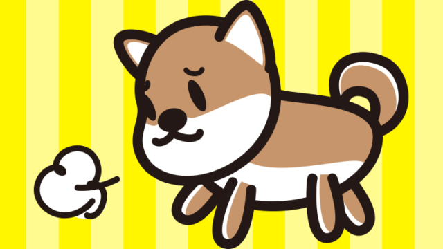 悲しそうな柴犬ちゃん（犬）のイラスト【色、背景あり】PNG