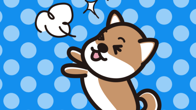 喜ぶ柴犬ちゃん（犬）のイラスト【色、背景あり】PNG